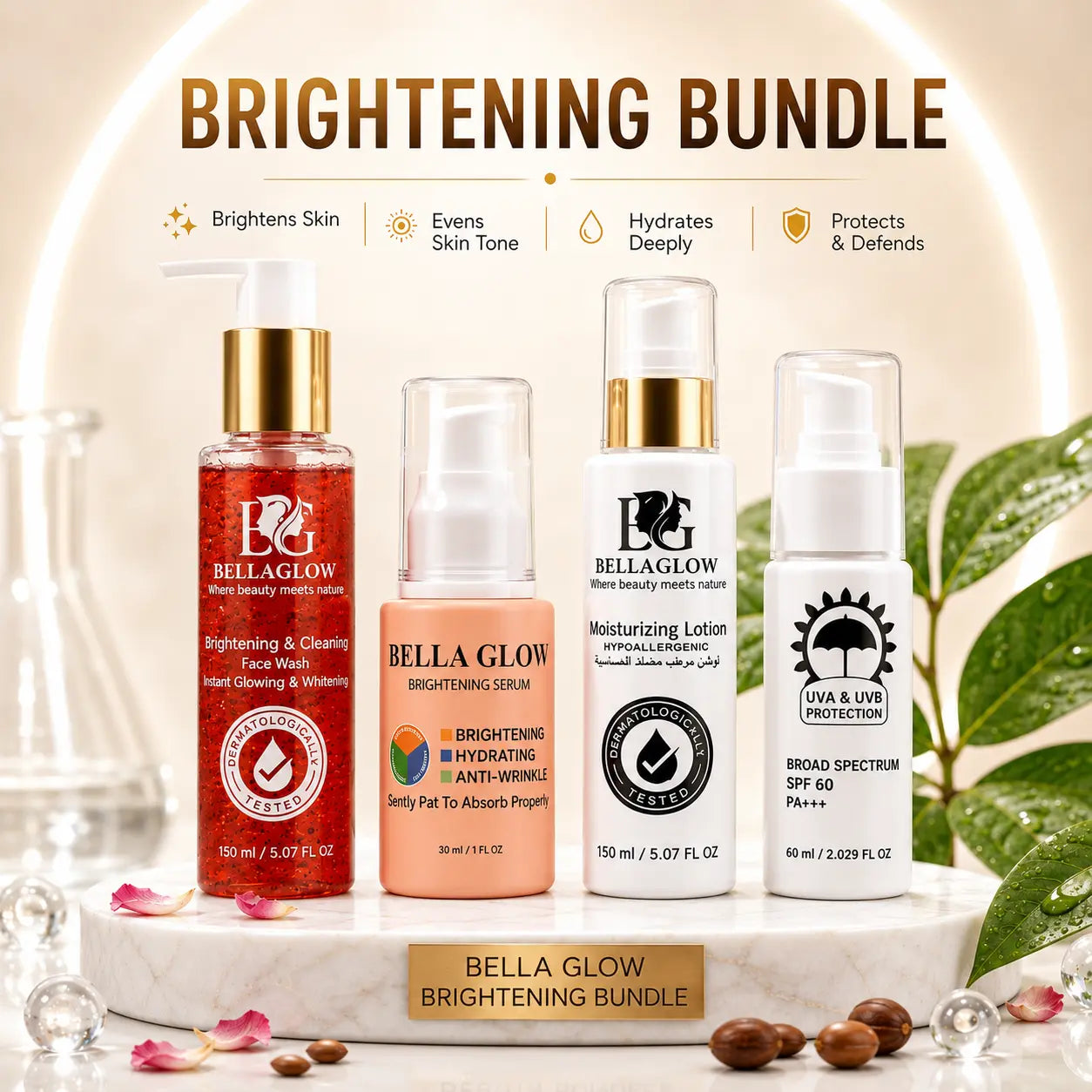 Glass Skin Brightening Bundle 4-Step